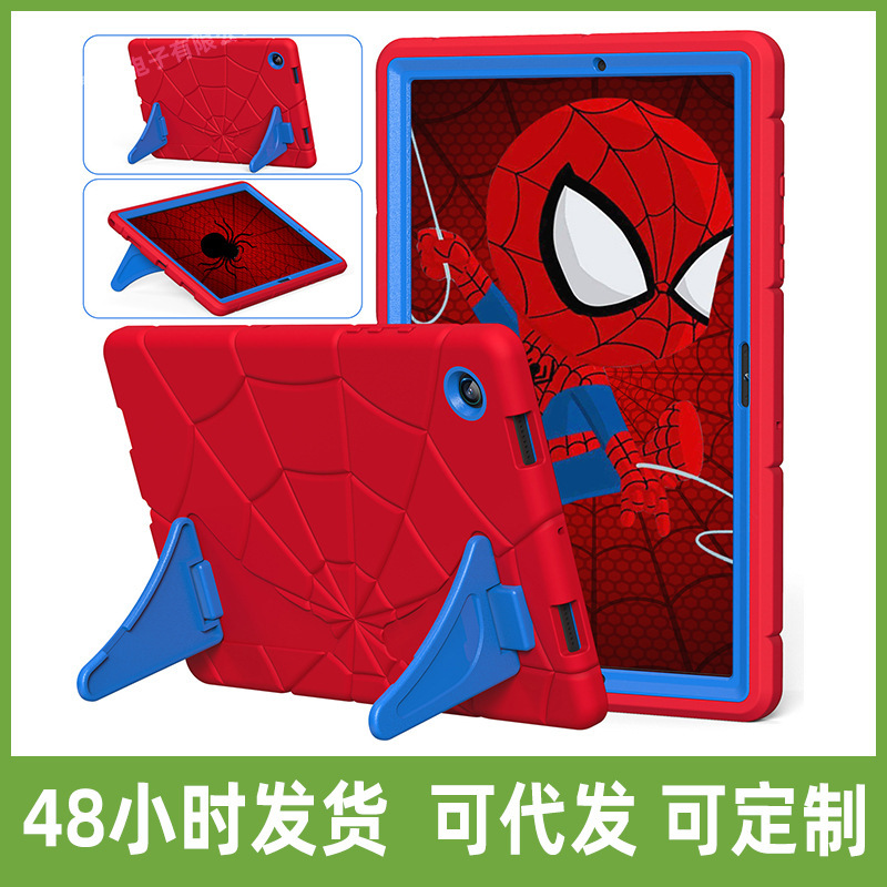 Spider-Man for Samsung Galaxy tab8 protective case X200X205 protective case silicone drop-resistant bracket