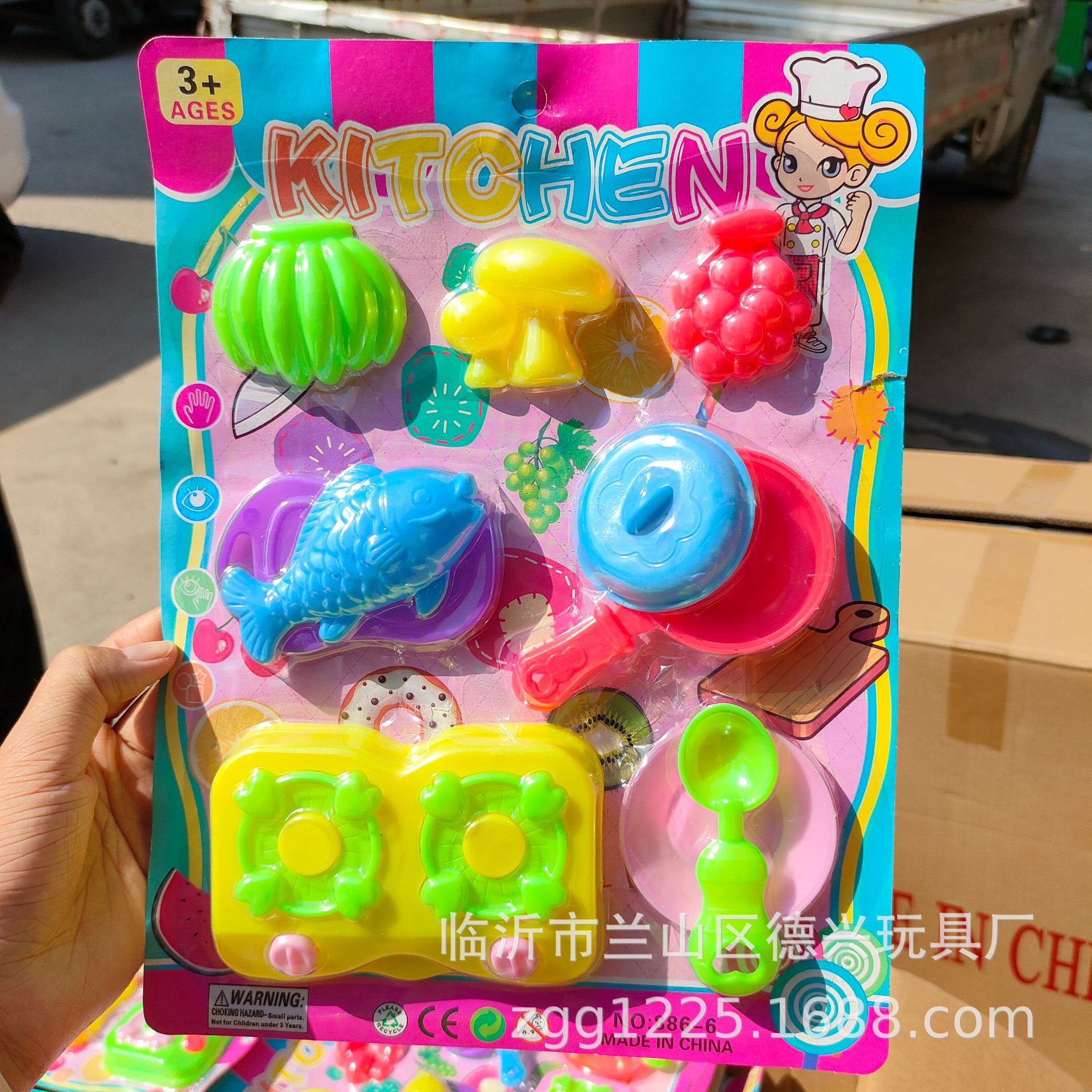 Juego de juguetes para niños, tienda de juegos, suministro de puestos, plaza del mercado nocturno, mercado nocturno para niños, tienda creativa de 2 yuanes al por mayor