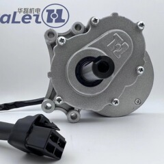 工場MY1016Z H250W24V75回転ビーチ車モーター永久磁石ブラシ子供楽園ビーチ車モーター