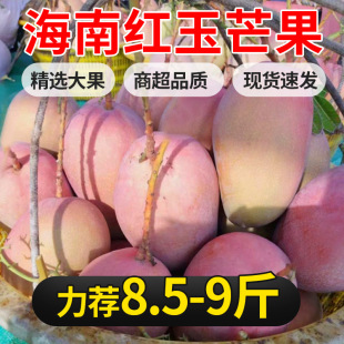 �����خa�t��â�������tɫâ�������Ꭷˮ���������rˮ���Fժ�F�l