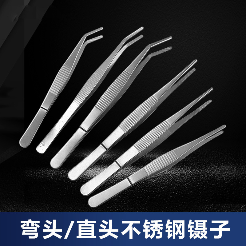 CR加厚不锈钢加长镊子敷料镊圆头辅料镊子圆艺造景夹子防碘伏敷料