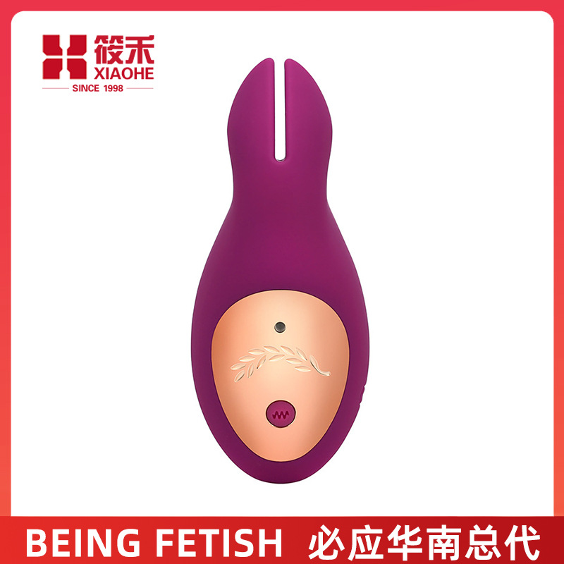 必应BEING FETISH新品萌兔震动挑豆器夹击舔震女用自慰器情趣用品