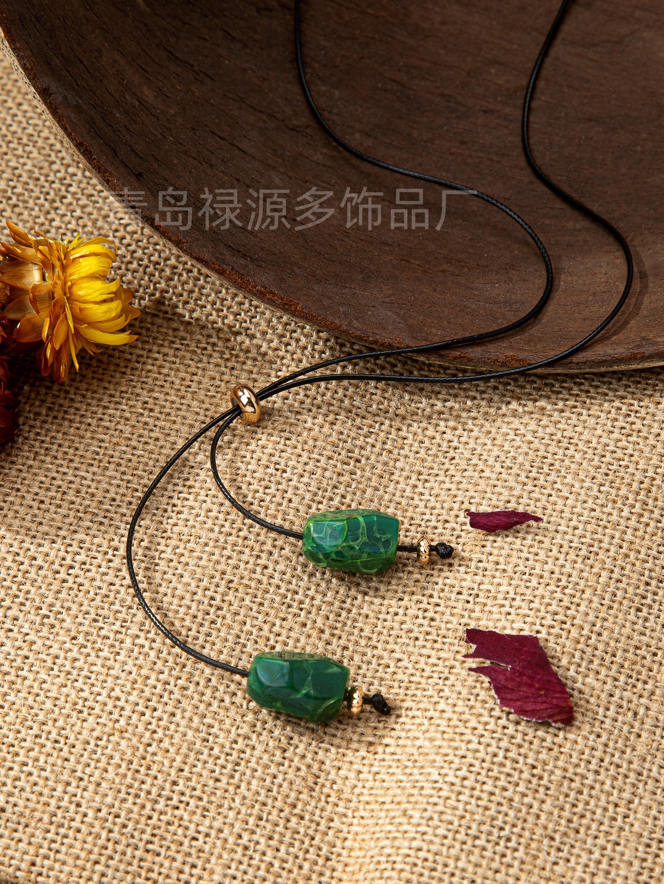 Verde / Talla única