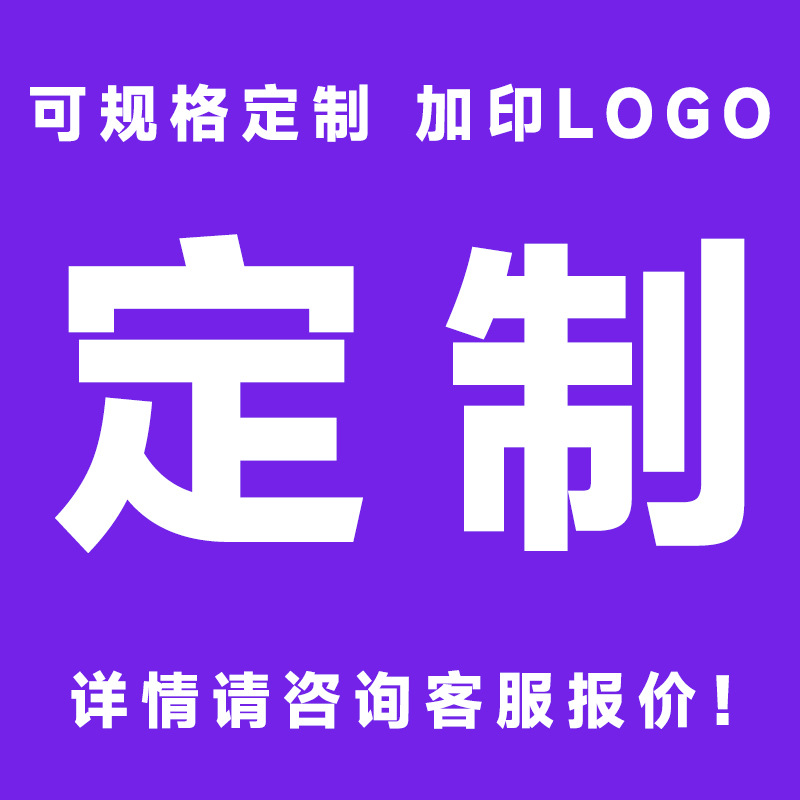 Fábrica en stock Bolsa de papel kraft sin mango para hornear bolsa de embalaje bolsa de almacenamiento pan tostado papel a prueba de aceite impresión LOGO