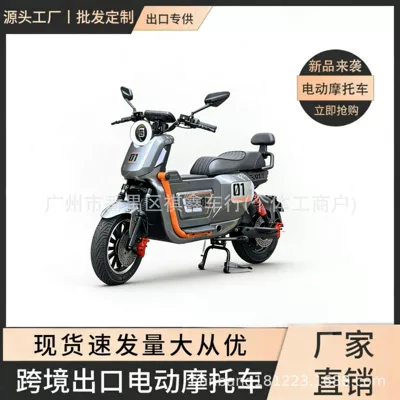 Takeaway Electric Vehicles Export Cross-Border Wholesale U2 Electric Motorcycles Electric Bicycles Factory Wholesale New Models