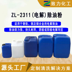 ꎘOꖘO늽���ͷ���F�~���~�Ͻ��늽���ͳ���Ч�����־�����