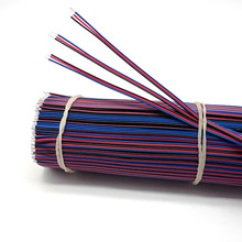 厂家定 制环保PVC电子线材线段电动玩具线束连接线电子线焊接线