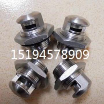 不锈钢扇形自动清洗喷头M27*1.5塞喷咀网部毛毡辊筒洗净