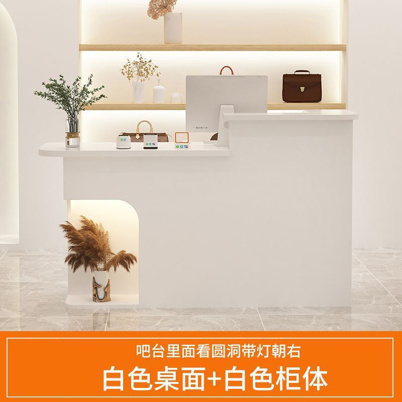 吧台收银台前台美甲店现代简约接待台服装店柜台美容院前台桌|undefined