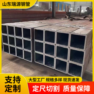 20#��ڟo�p���ع� Q345b��ڏ��o�p���� Ļ��֧��䓽Y��ֱ�Ƿ���