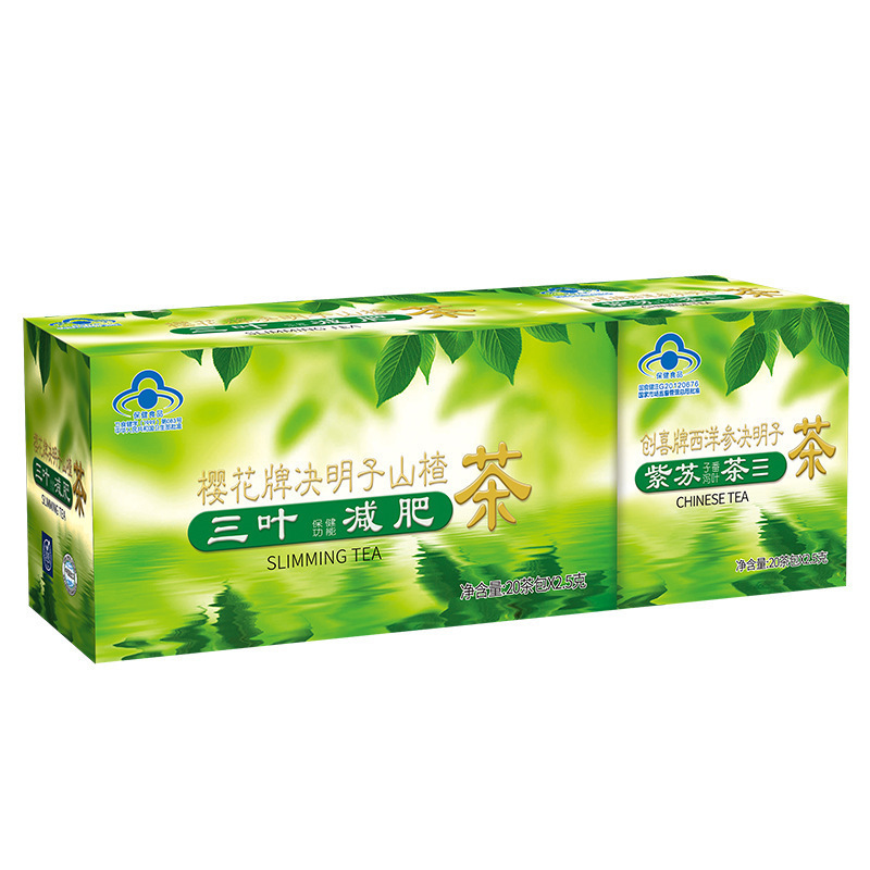 Chuangxiブランド アメリカ人参、カシアシード、サンザシ茶、三葉痩身茶、サクラブランド 五行茶 40袋 軽量ボディシェイピング|undefined