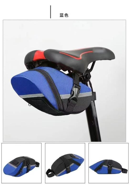 自転車テールバッグ、マウンテンバイククッションバッグ、自転車サドルバッグ、折りたたみテールバッグ、収納バッグ、サイクリング用品アクセサリー|undefined