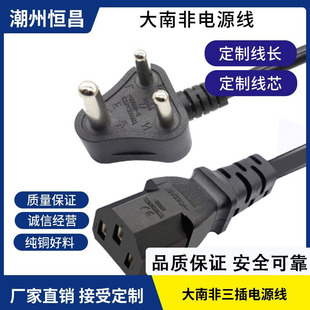 �����ơ����Ϸ��Դ��Ʒ��β÷��β���C�@ʾ�����ҟ�ˮ���Դ