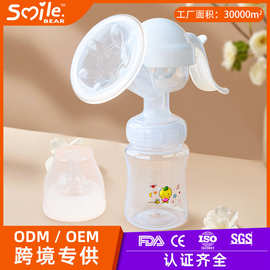 跨境新款手动硅胶吸奶器可拆卸宝宝母乳集乳器孕妇吸乳器工厂直销
