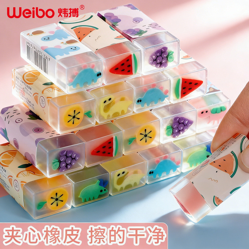 Creative Cartoon Erasers, Crumb-Free, Cuttable, Cute, Reward-Friendly, No Residue, for Elementary School Students, Sandwich-Style, Customizable for Children