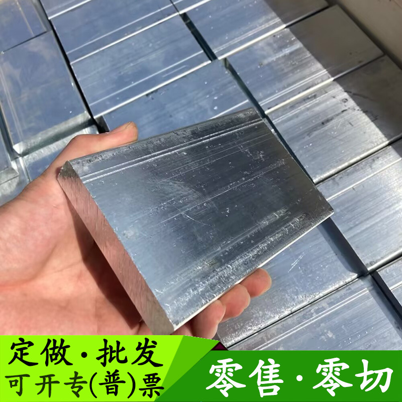 935CE82A861F7D738F15537C68D721