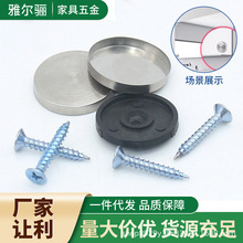 �Ӻ���ƽ���Rᔲ���ᔁ������b�ᔻ���V���b��w�Ҿ߽������