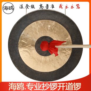 ���t�����~����_���36����45CM70 80 1�׳�茼��~茵����