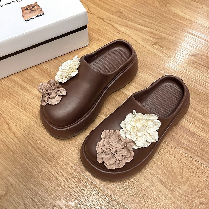 커피 컬러 일반 버전