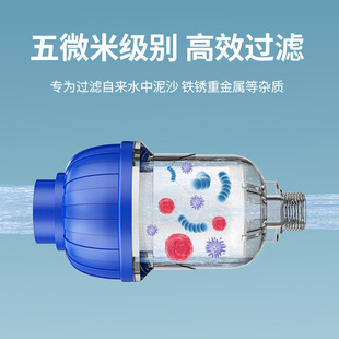 ?ǰ���^�V����ˮ��ϴ�Cˮ���^���P��^�V�W�蹸�p��늟�ˮ��