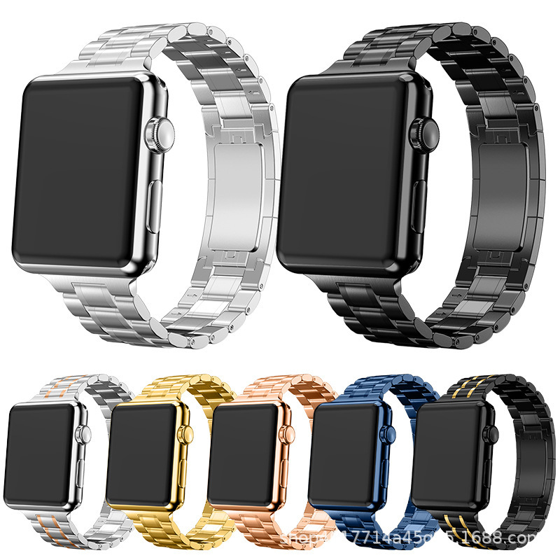 Suitable for Apple Watch Stainless Steel Strap, iWatch Smart Watch Stainless Steel Five-Bead Strap, Apple Watch Strap Suitable for Apple Watch Stainless Steel Strap, iWatch Smart Watch Stainless Steel Five-Bead Strap, Apple Watch Strap