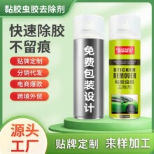 �N�ƶ��Ƴ��z��܇��ճ�zȥ�����S�Ҽӹ������z�p���zճ�zȥ����