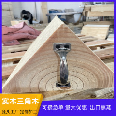 三角ブロック退器斜め木ブロック三角ブロック退器実木大型トラック台形鋼巻きマット滑り止め木くさび