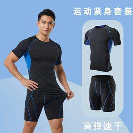 运动裤;运动T恤;速干背心