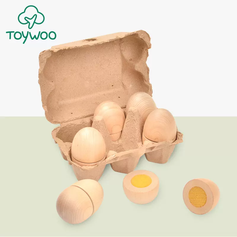 儿童6只原木仿真鸡蛋组套装复活节diy玩具木质过家家游戏早教egg