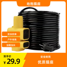 �����ۡ����|��늄�܇�������ˤ�Դ���L��30��BZ  LҎ���޸߼�