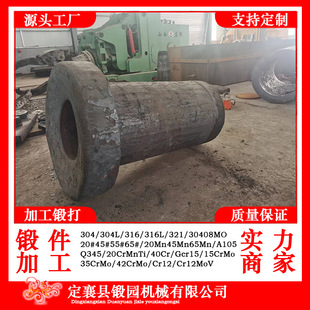 P91�h�� Ͳ�呼�  F91����呼� F92 10CrMo9-10����Ȧ���ӹ�