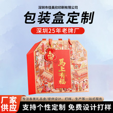 ����Y����؛�R����ʳ�Թ����خa�YƷ���Ӯ��ΰ��b����պжY��