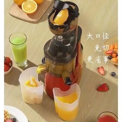 New juicer original juicer juice machine extra large diameter residue juice separation household milk tea shop ginger and vegetable juice machine