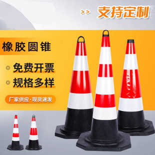 70CM���z·�F50CMѩ��Ͳ����A�FͰ90CM��ͨ�F��Ͳ��ȫ·�ϸ��x��