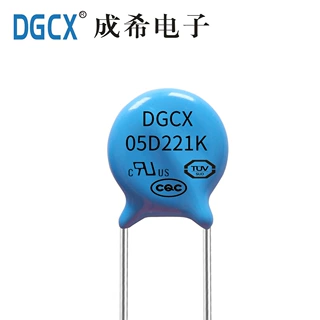 全系供应压敏电阻 05D221K/P=5 防雷击 过压保护抗浪涌吸收