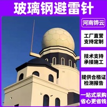 18�ײ���䓱���� �������_��վ���W�U ̼�w�S�p�ͱO��֧�ΗU