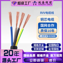 늾������~о�o���~RVV�o�׾�2*1.5ƽ���o�׾������Դ�������|