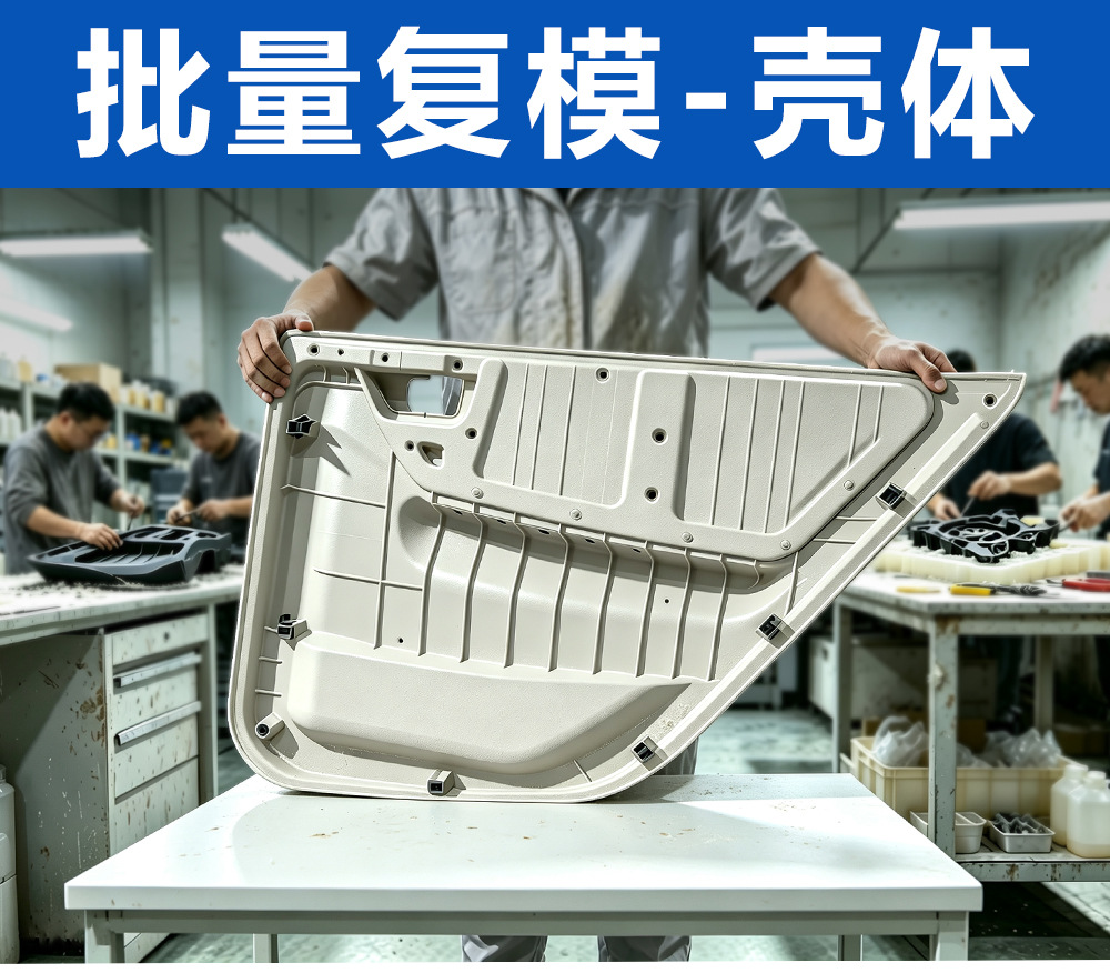 Nylon 3D printing prototype model factory, custom services, light-curing process, resin, silicone molds, and life-size figurines