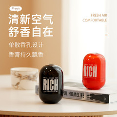 Creative Car Solid Air Freshener, Automotive Aroma Car Decor, Long-Lasting Car Fragrance Car Air Freshener Ornament