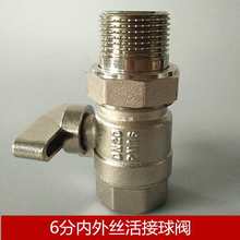�~�懃���z������y4��6��1��ֱ���僻�����y ֱ������z���y