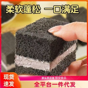 �o�Ǹ��}��֥�鵰��������Ʒ�A��������c�ĺ�֥���0�����