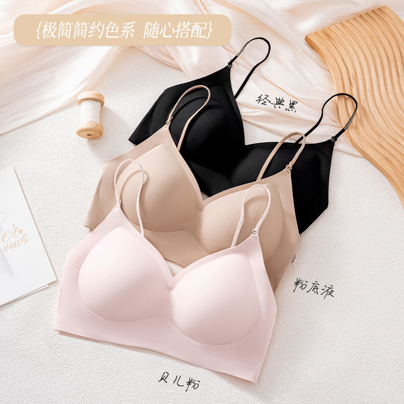 Vest-Style Sports Bra with Soft Support, Thin Straps, Can Be Worn Outside, Seamless Bra, Seamless Girls' Vest Wholesale Vest-Style Sports Bra with Soft Support, Thin Straps, Can Be Worn Outside, Seamless Bra, Seamless Girls' Vest Wholesale