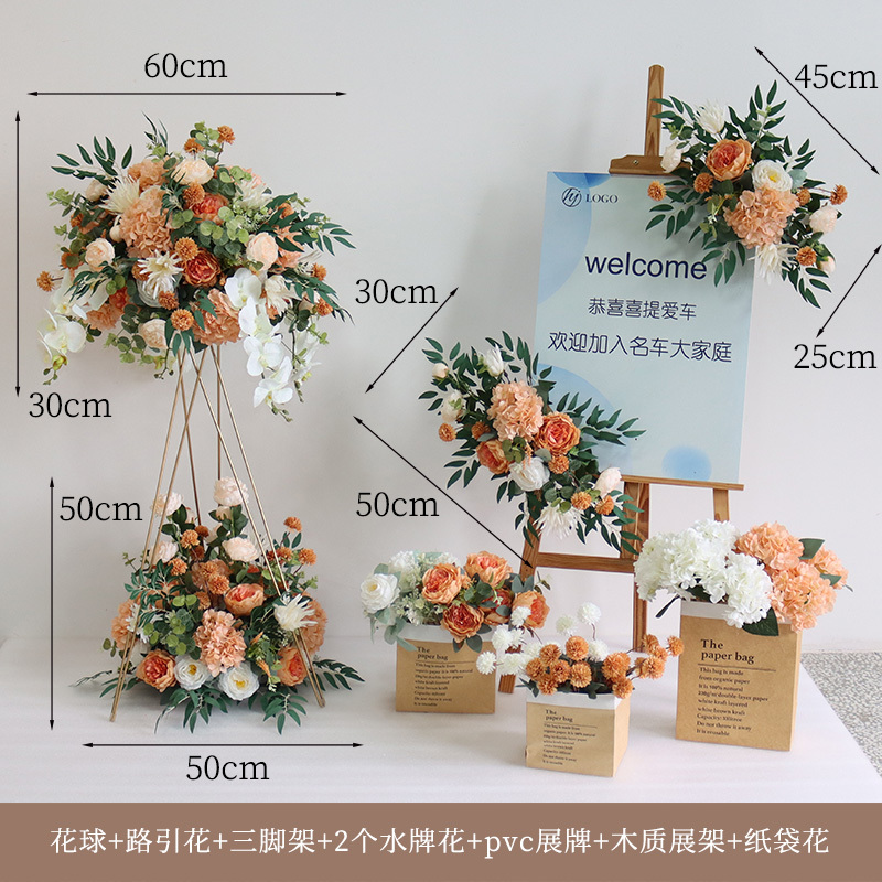 新商品の花芸がオープンした花かごの花球は客を迎えます。|undefined