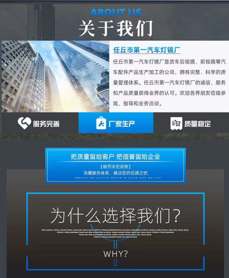 7c683fae35eaa7f1c1891a1e24f408