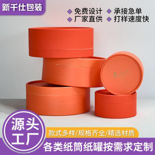 �決����ɺЈA���ζY�ж�ߴ絰����b���޶��ƿ�ӡlogo���
