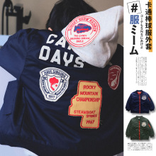 男童外套儿童棒球服2025冬季款日系儿童夹棉加厚夹克宝宝拉链外套