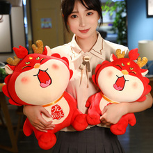 2024���꼪������̧�^������Ф����ż���������긣��ë�q������l