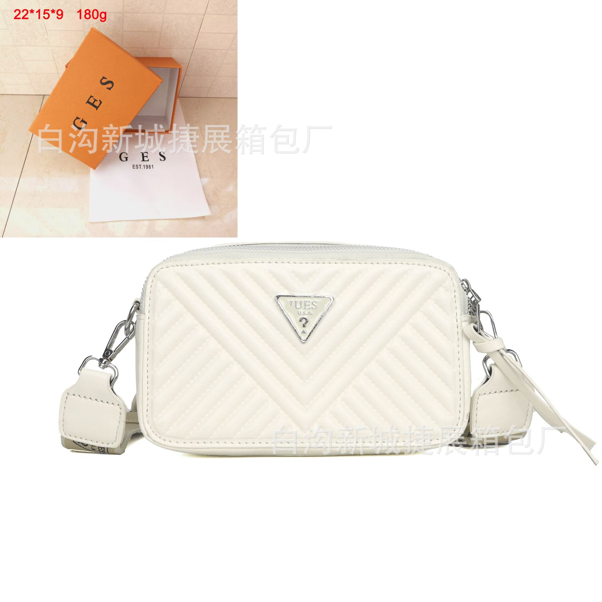 흰색 + 선물 상자 + 천 가방