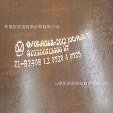 ����10CrMoAL�ͺ�ˮ���g䓰� ���/��V/�I�� �F؛���� ��؛��܈