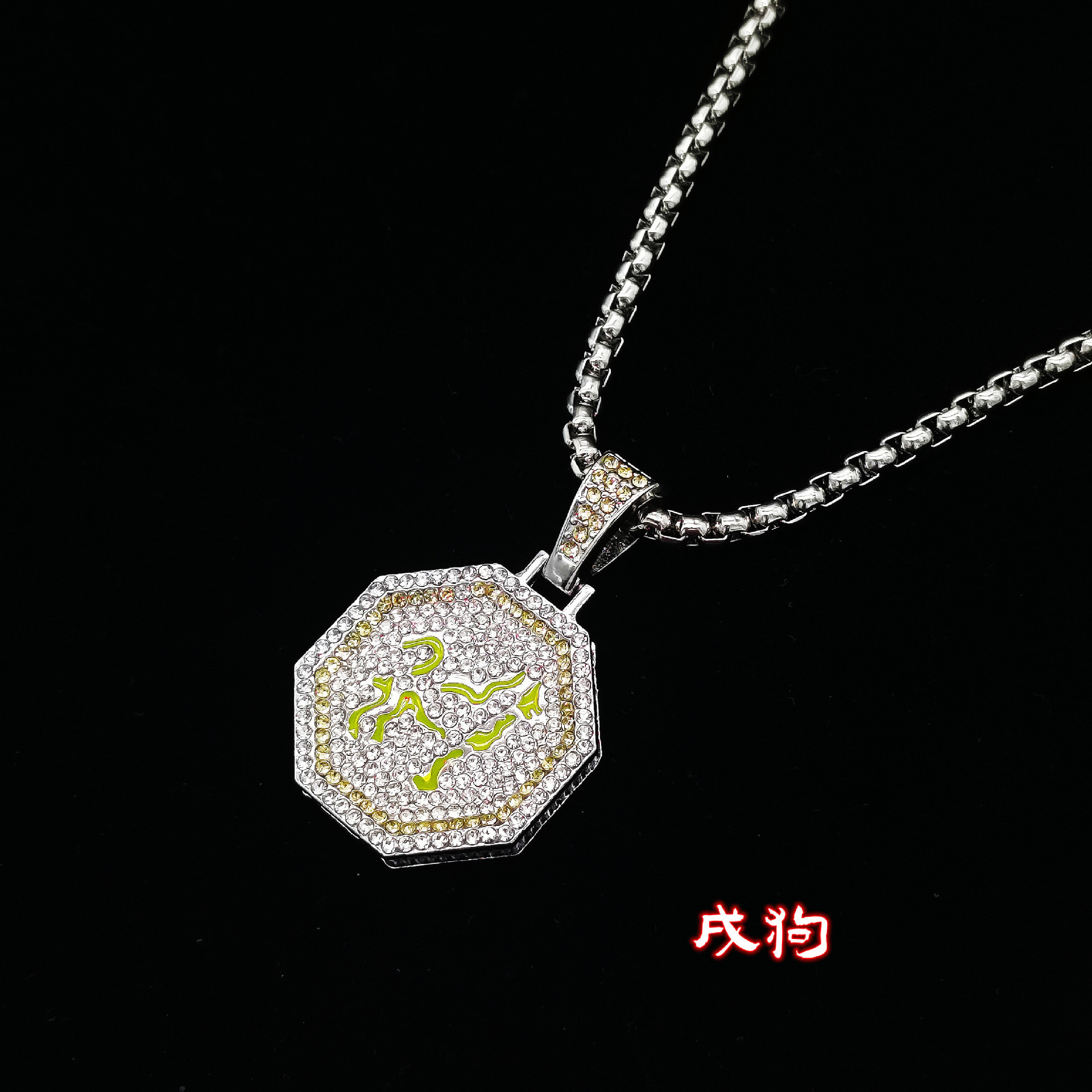 E20ECD4B531FA37E6E0AC36ABA31CB